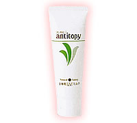 ���{�I���[�u�@�A���`�g�s�[�S�g�p�~���NUV SPF18�EPA�{�{