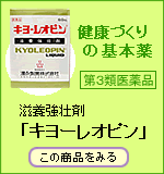 �L���[���s�I��