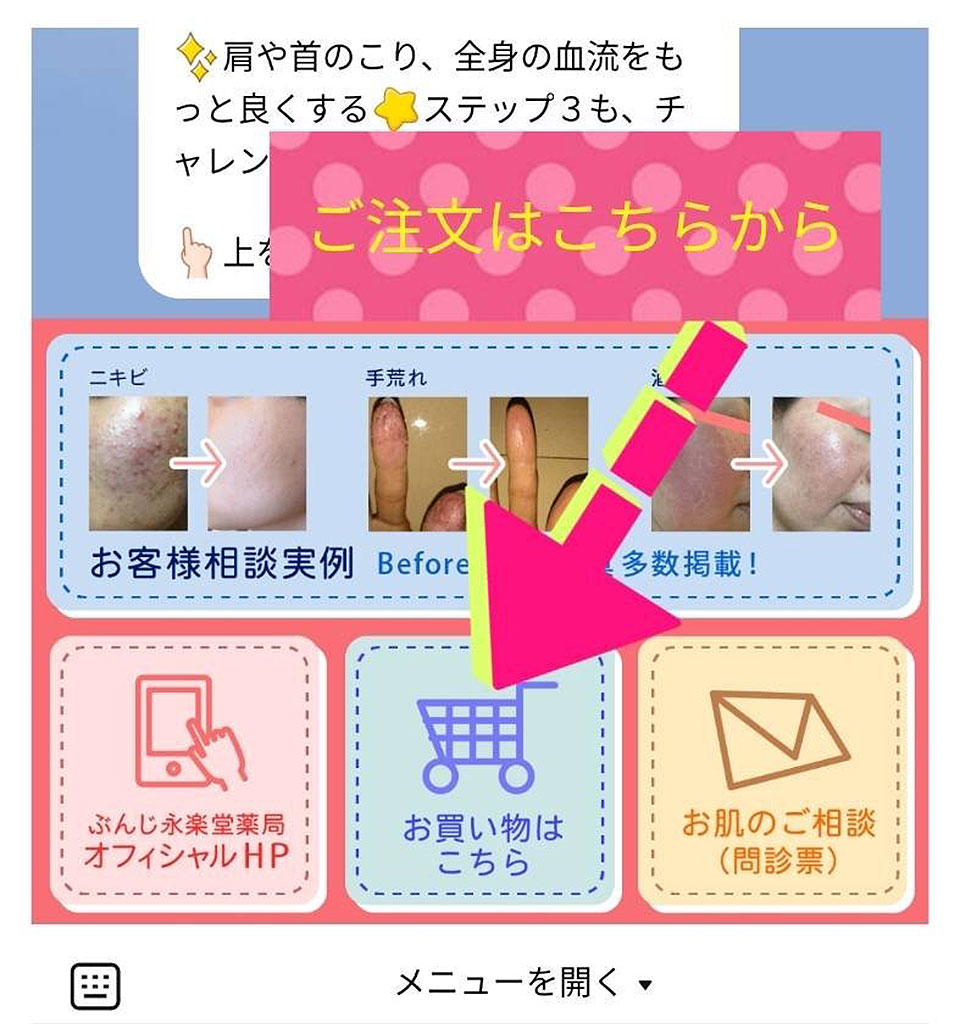 ͂炩